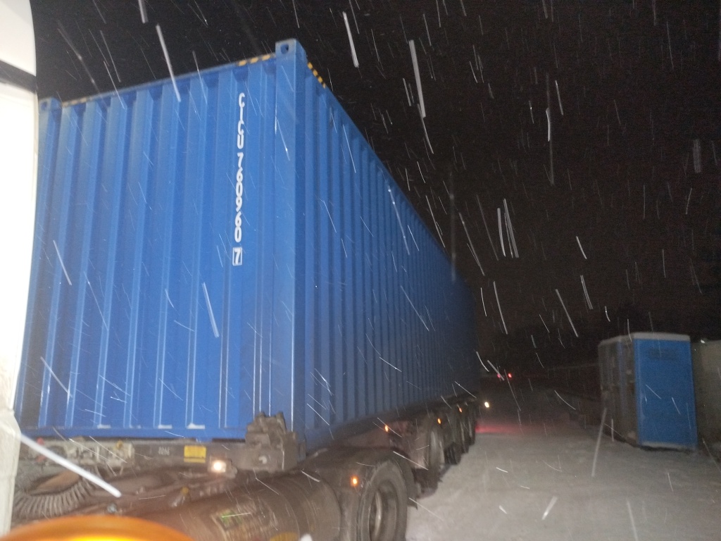 Морской контейнер CICU7609607