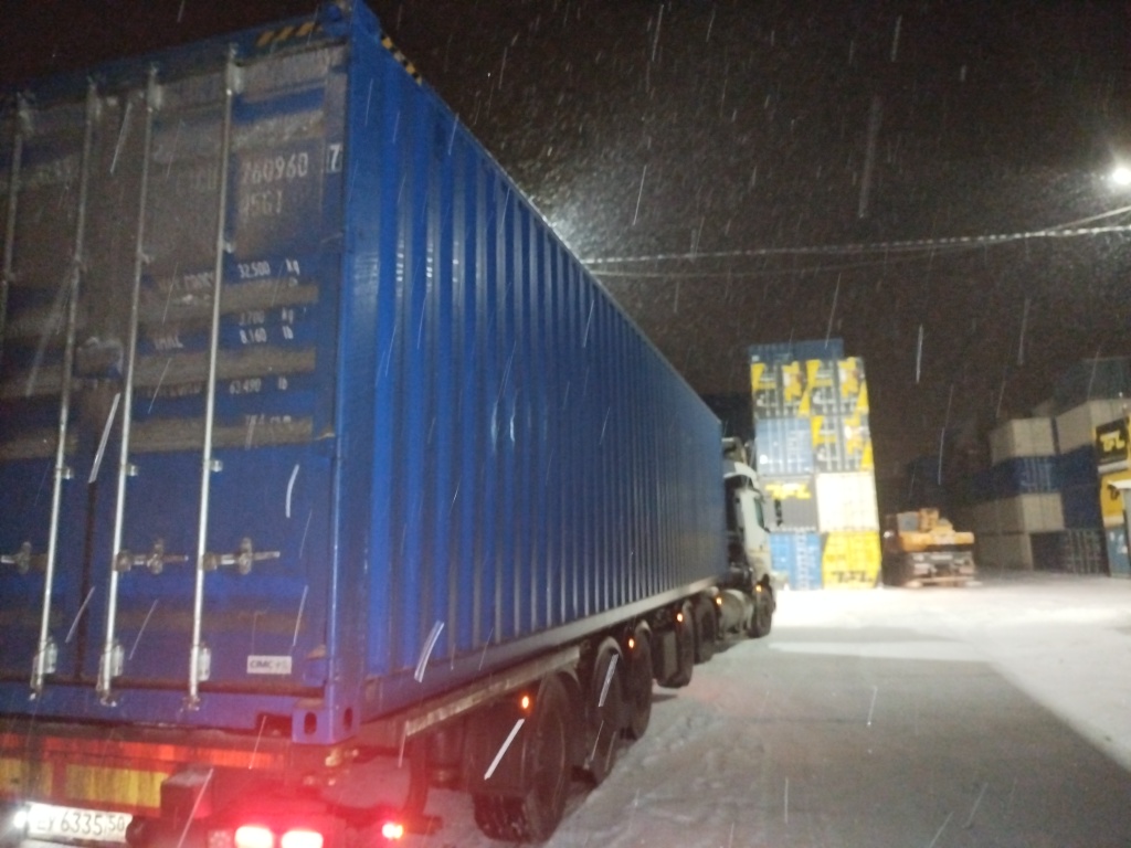 Морской контейнер CICU7609607