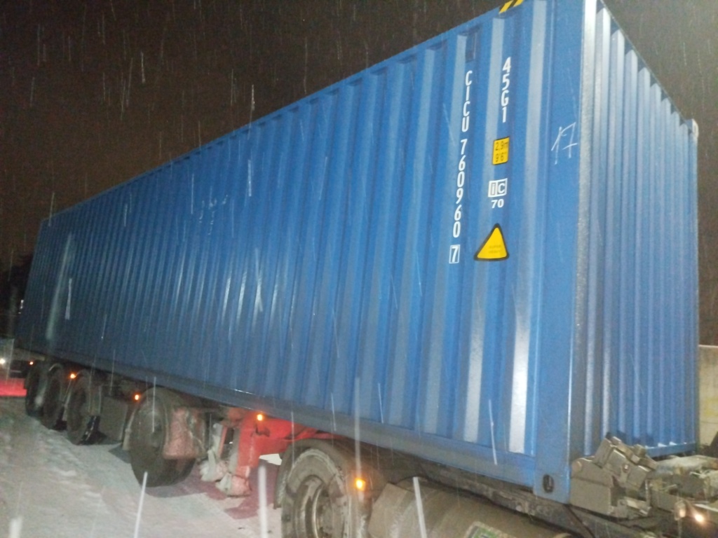Морской контейнер CICU7609607