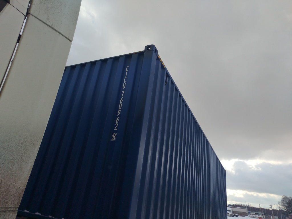 Морской контейнер CICU7609628