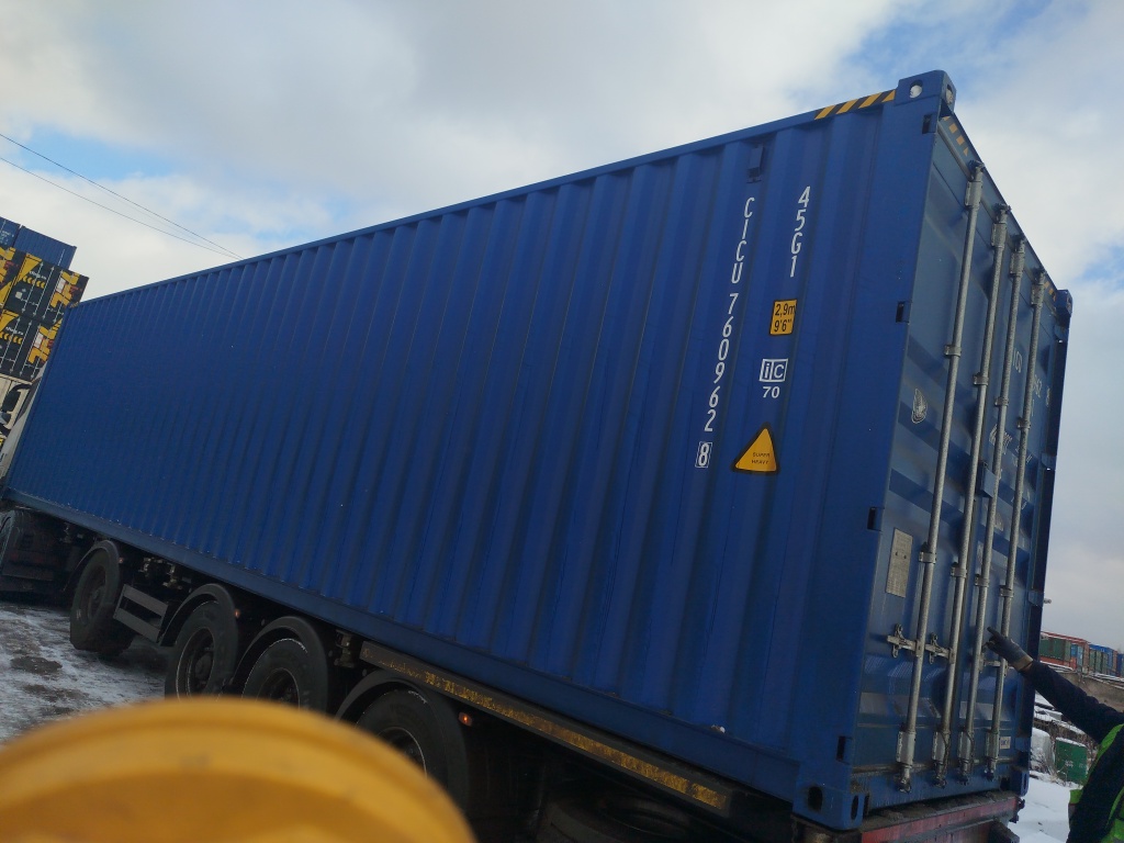 Морской контейнер CICU7609628