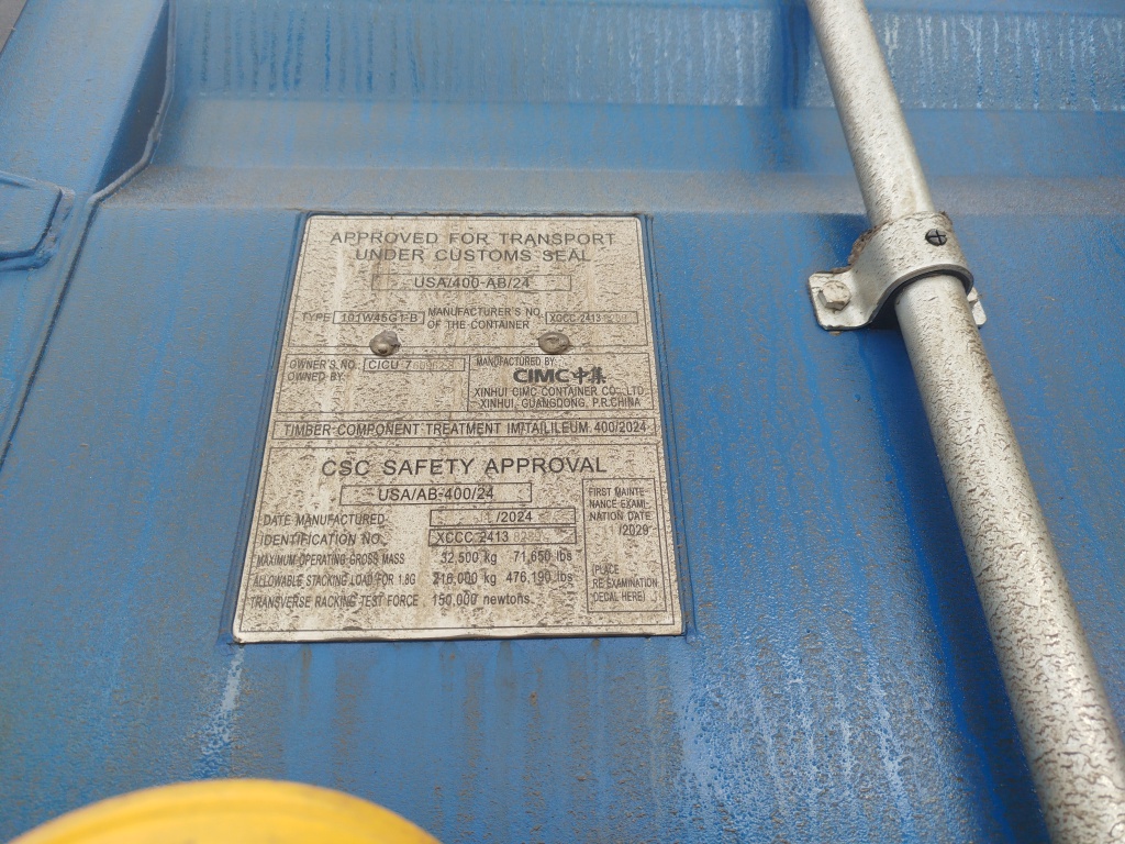 Морской контейнер CICU7609628