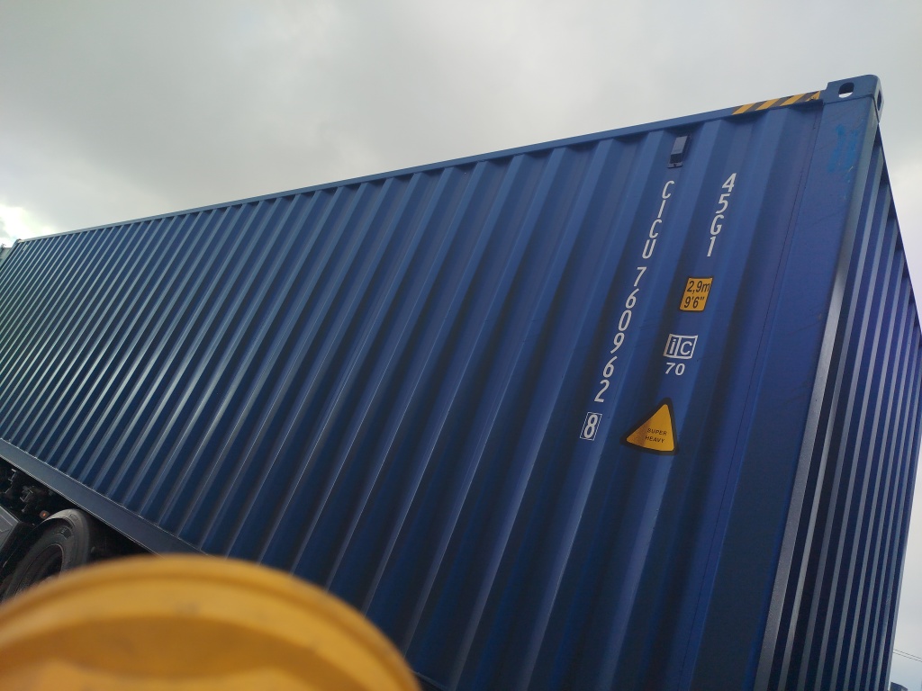 Морской контейнер CICU7609628