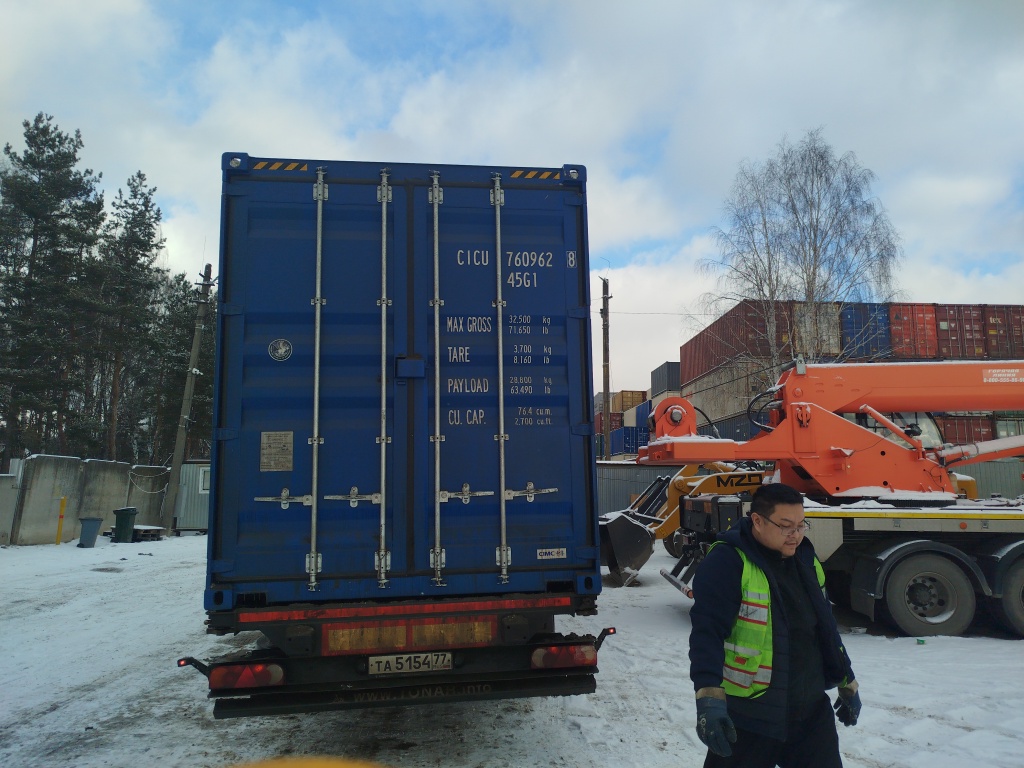 Морской контейнер CICU7609628