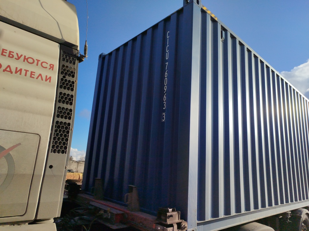 Морской контейнер CICU7609633