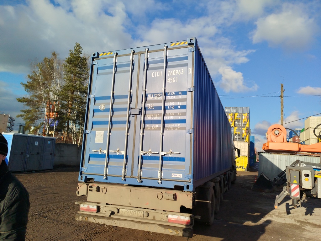 Морской контейнер CICU7609633