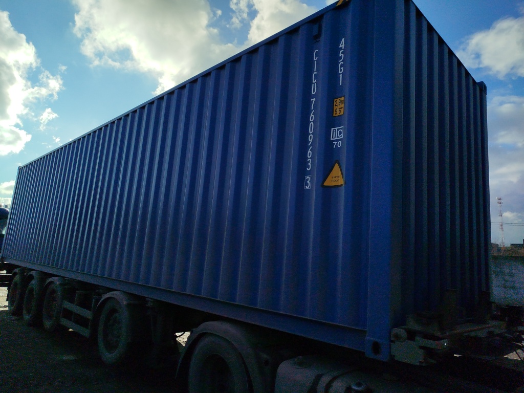 Морской контейнер CICU7609633
