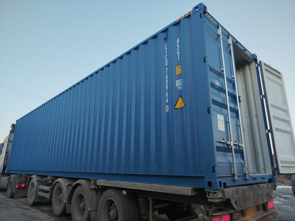 Морской контейнер CICU7609660