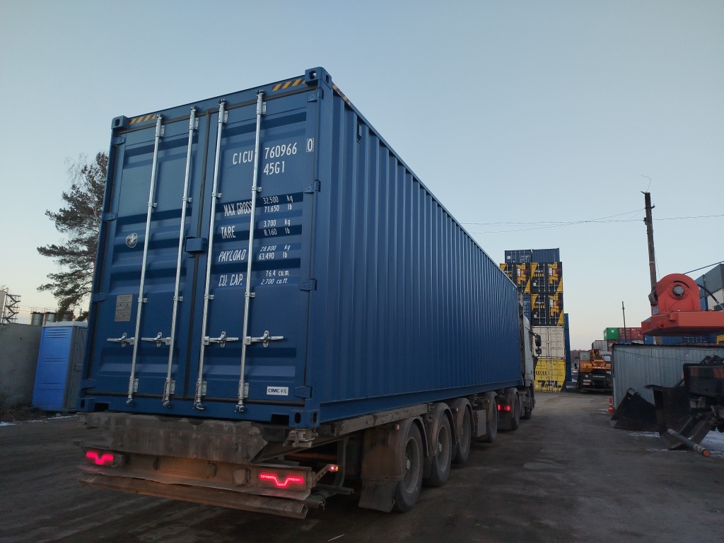Морской контейнер CICU7609660