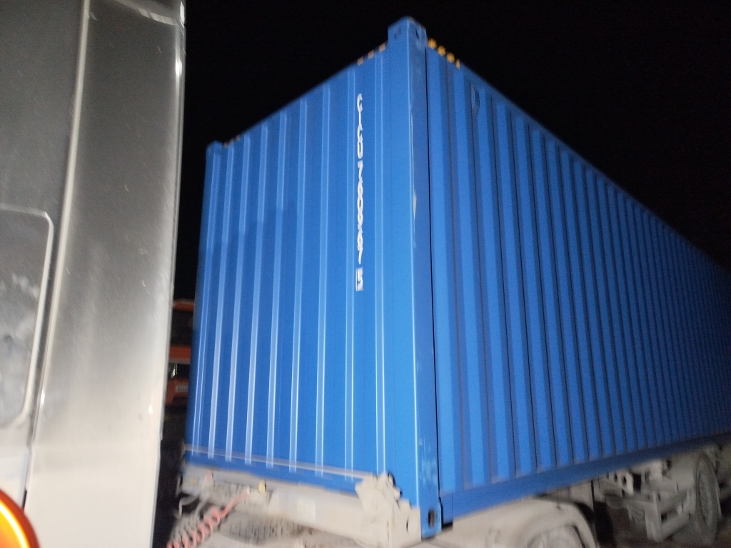 Морской контейнер CICU7609675