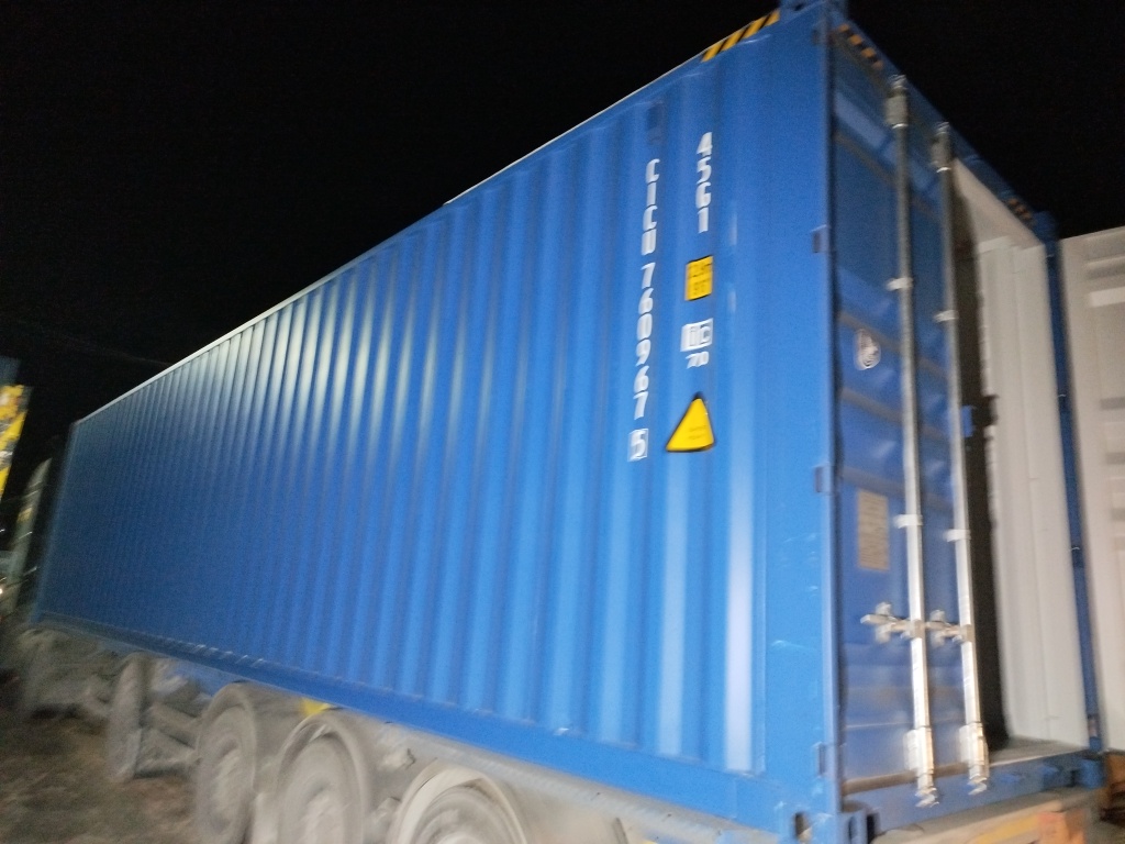 Морской контейнер CICU7609675