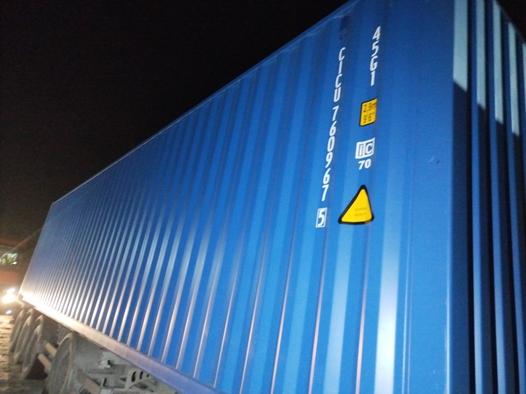 Морской контейнер CICU7609675