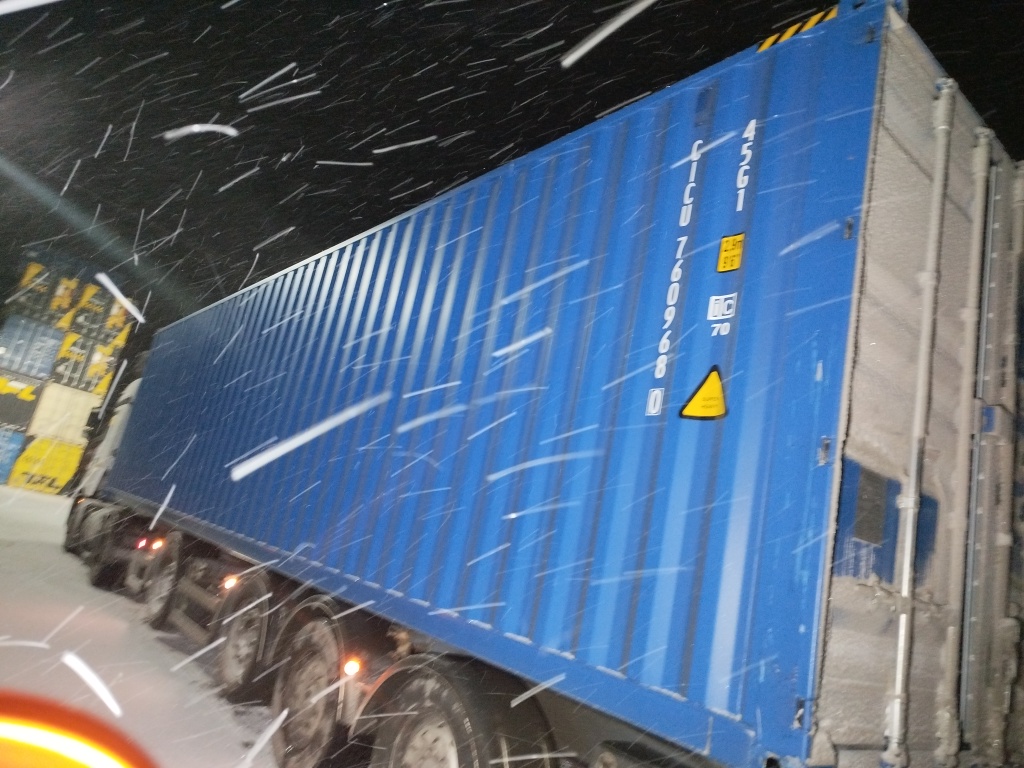 Морской контейнер CICU7609680