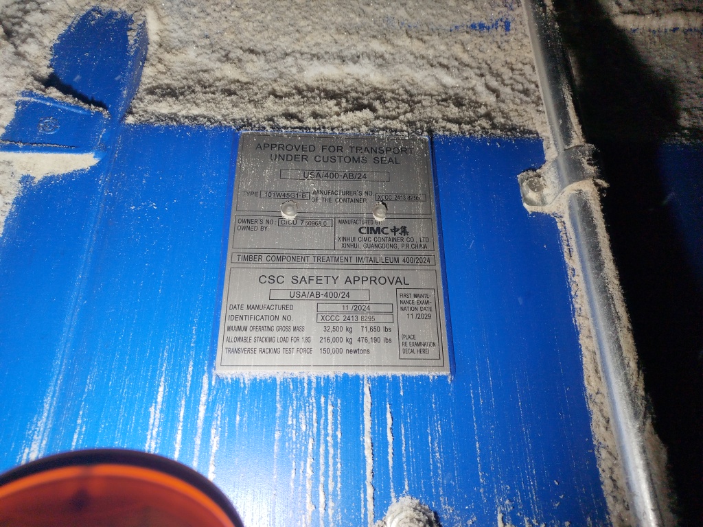 Морской контейнер CICU7609680