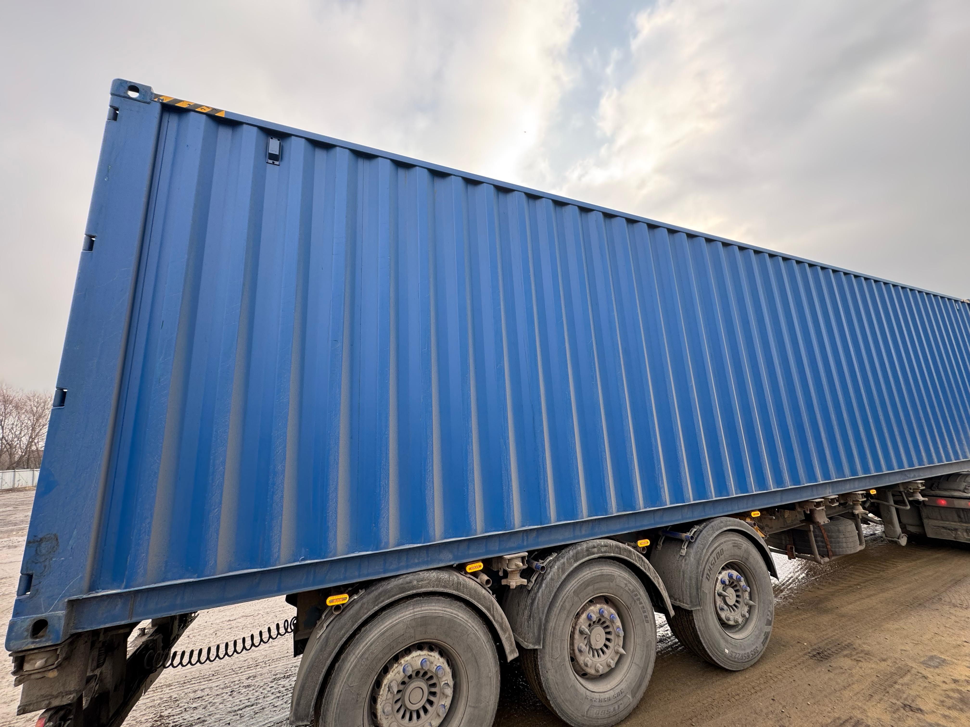 Морской контейнер CICU7609696