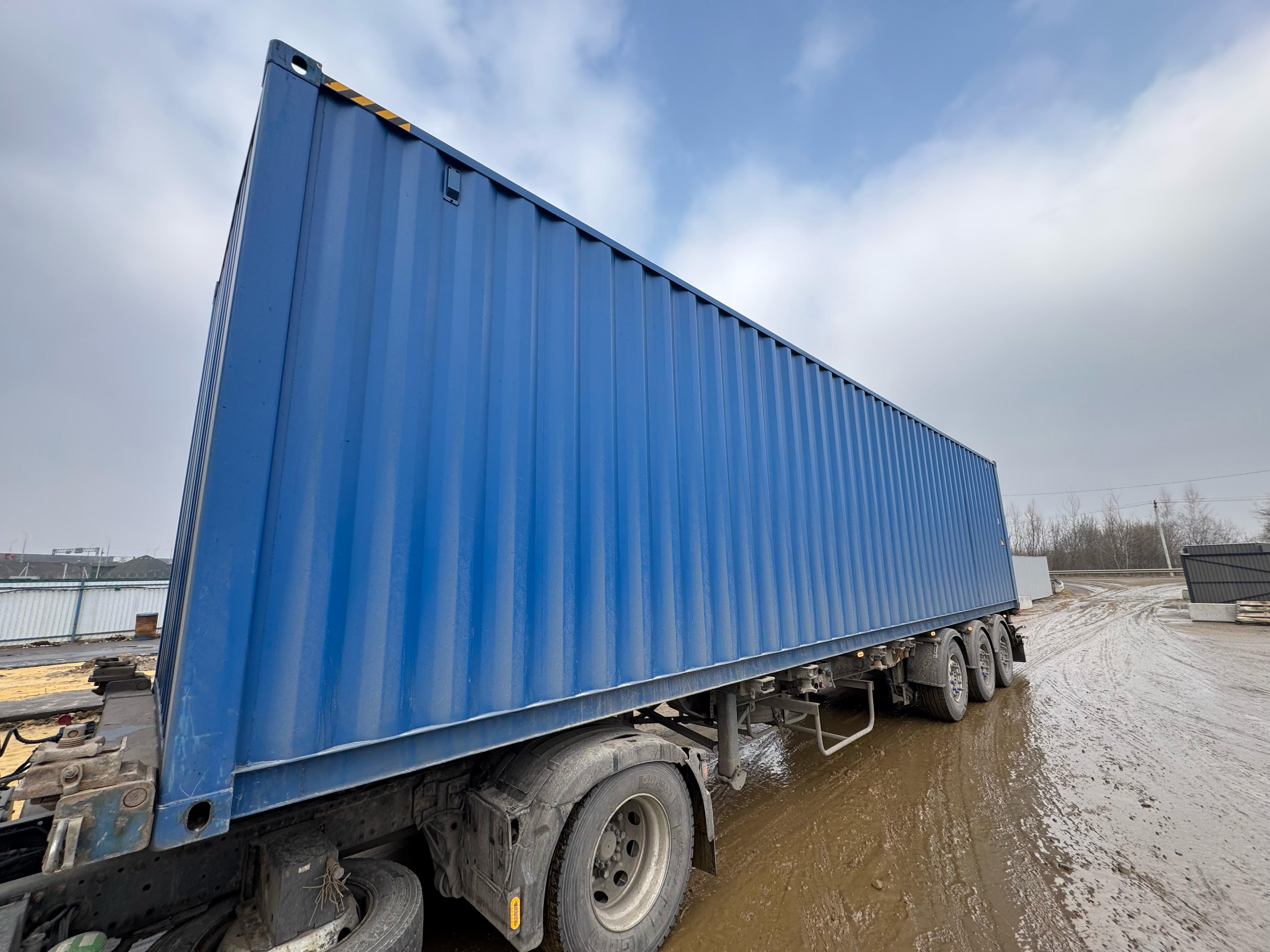 Морской контейнер CICU7609696