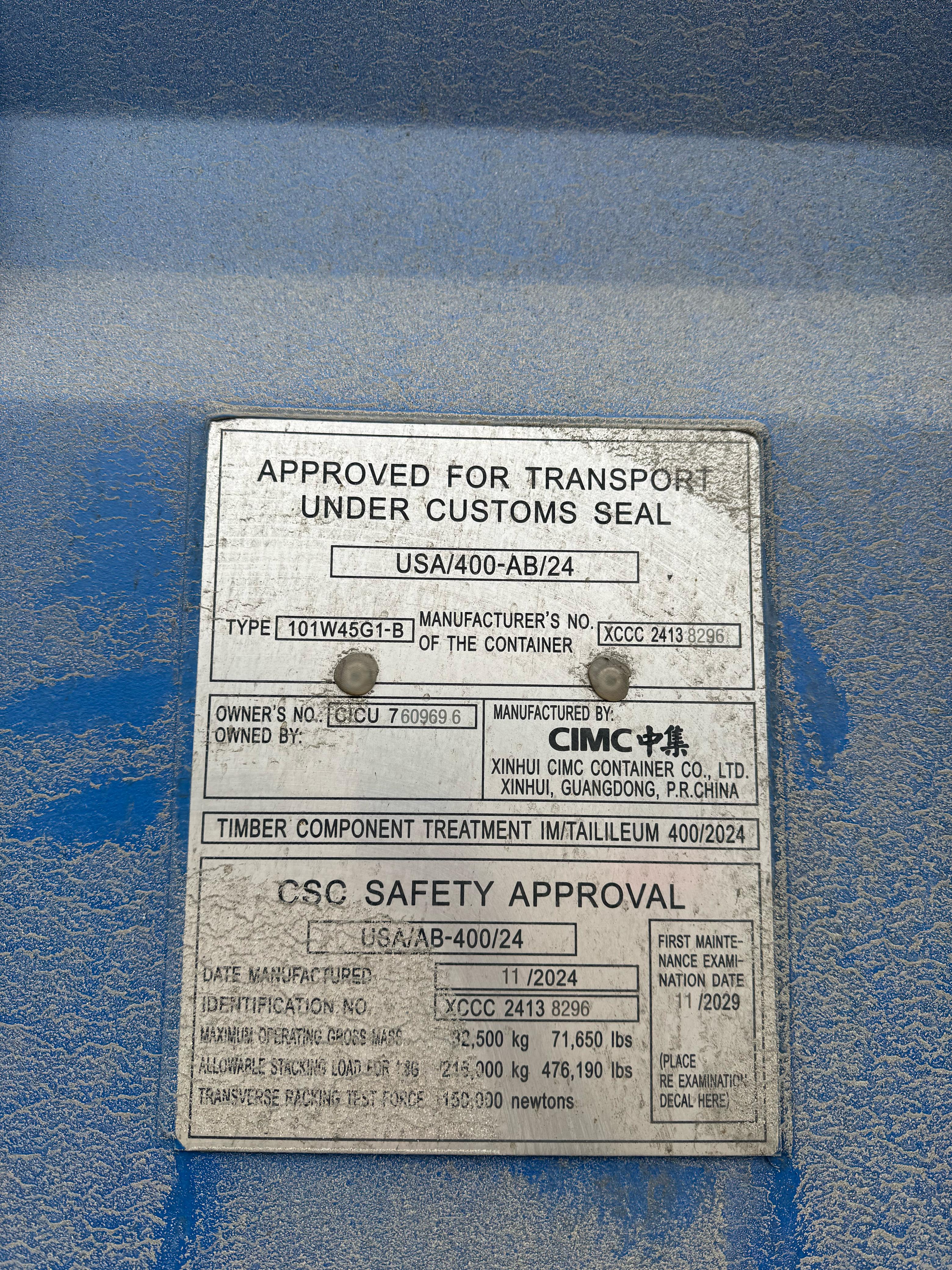 Морской контейнер CICU7609696