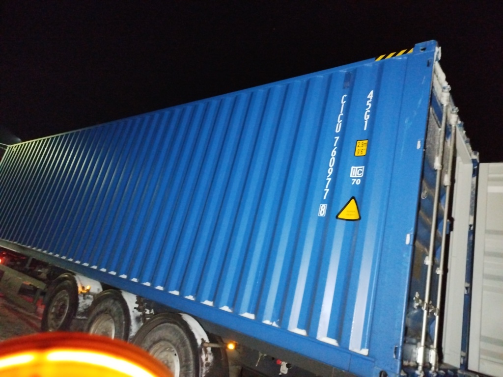 Морской контейнер CICU7609778