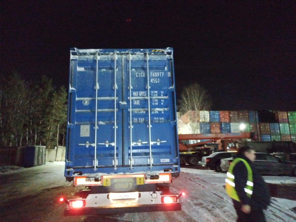 Морской контейнер CICU7609778