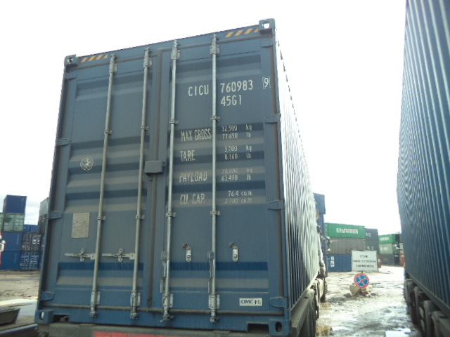 Морской контейнер CICU7609839