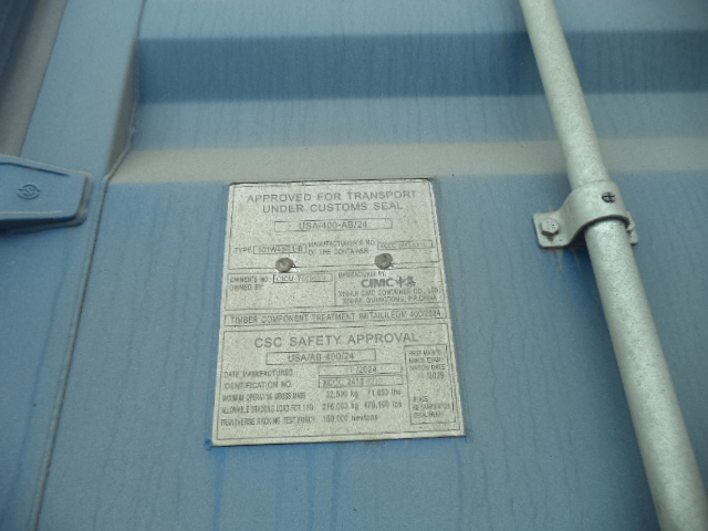 Морской контейнер CICU7609839