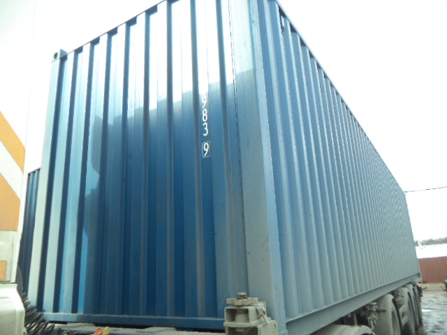 Морской контейнер CICU7609839