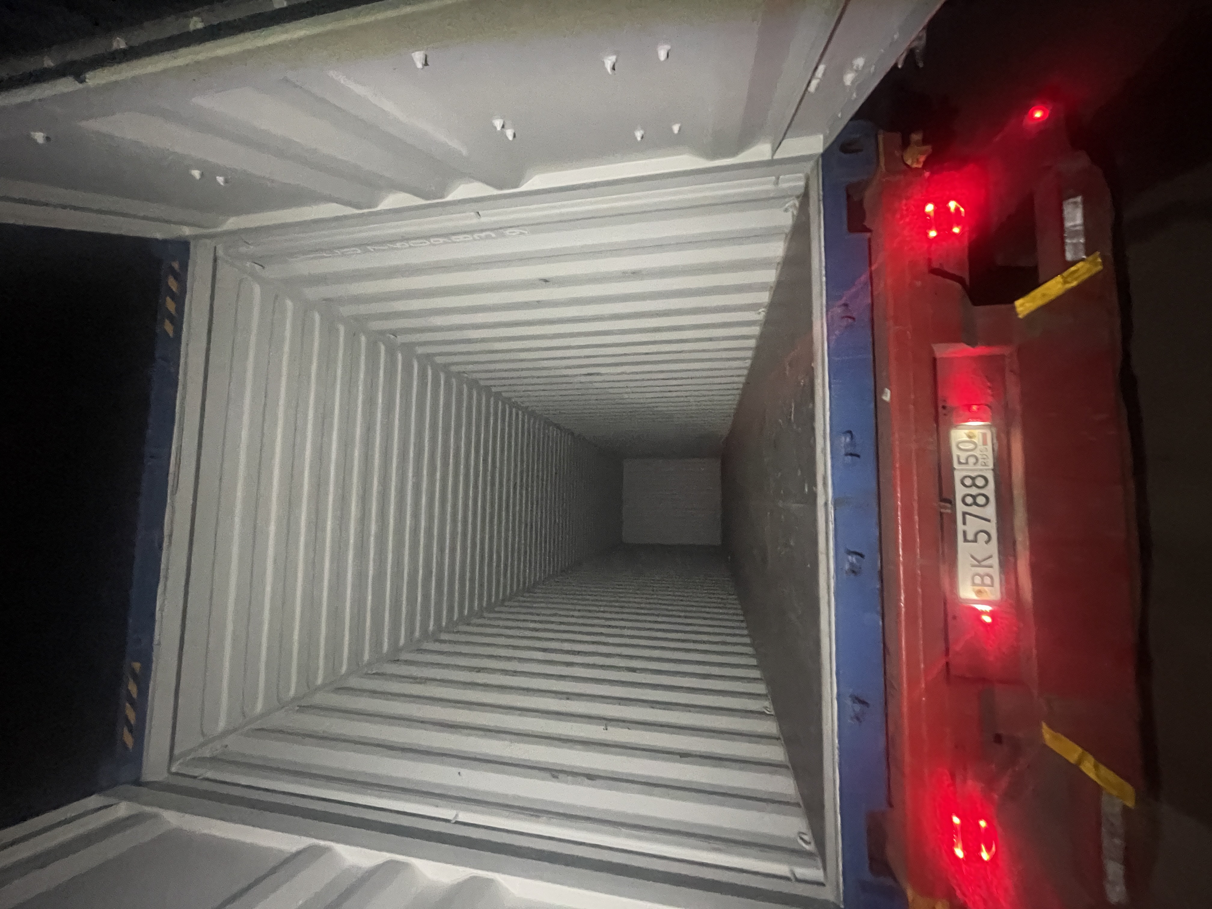 Морской контейнер CICU7609839