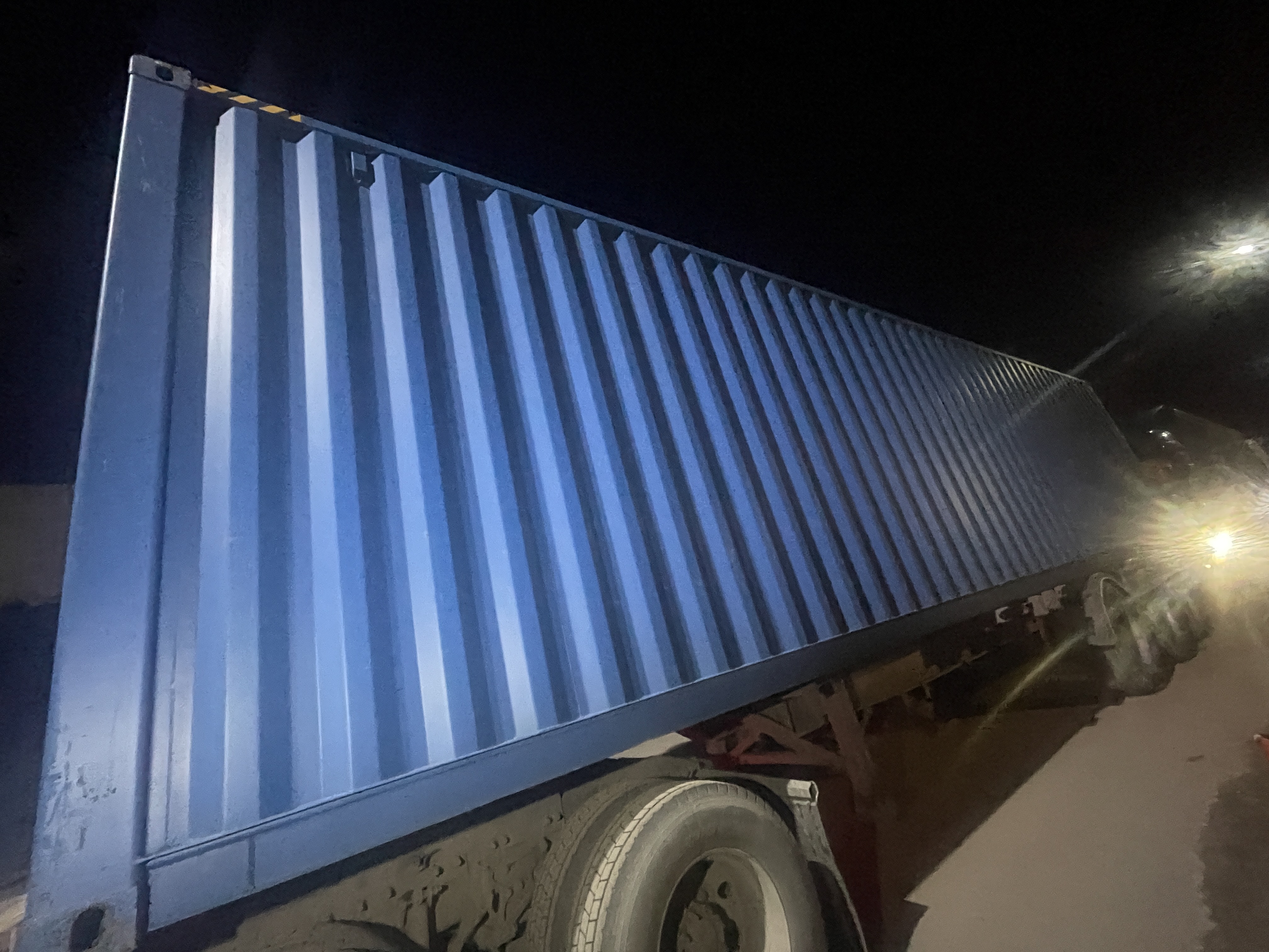 Морской контейнер CICU7609839