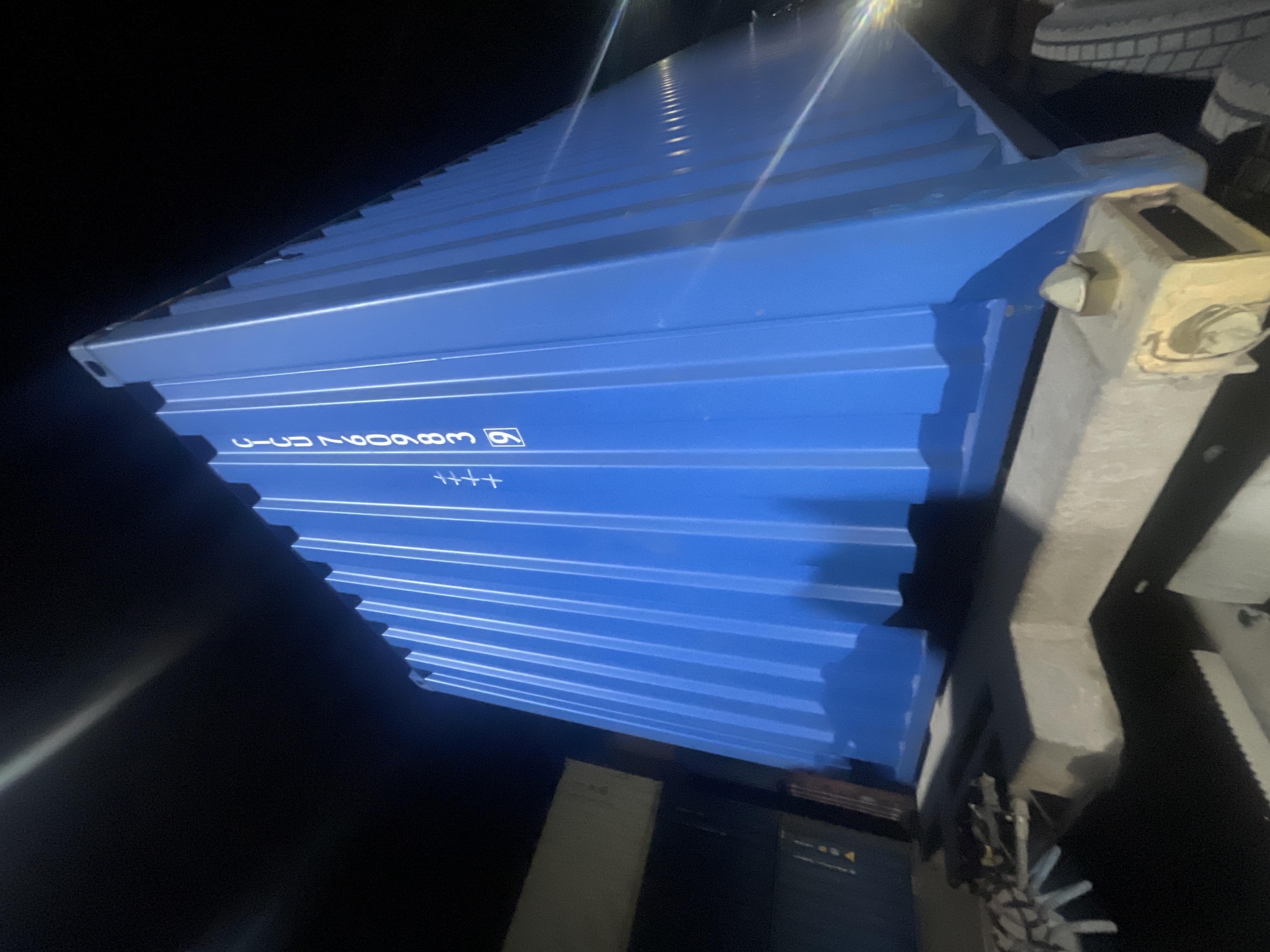 Морской контейнер CICU7609839