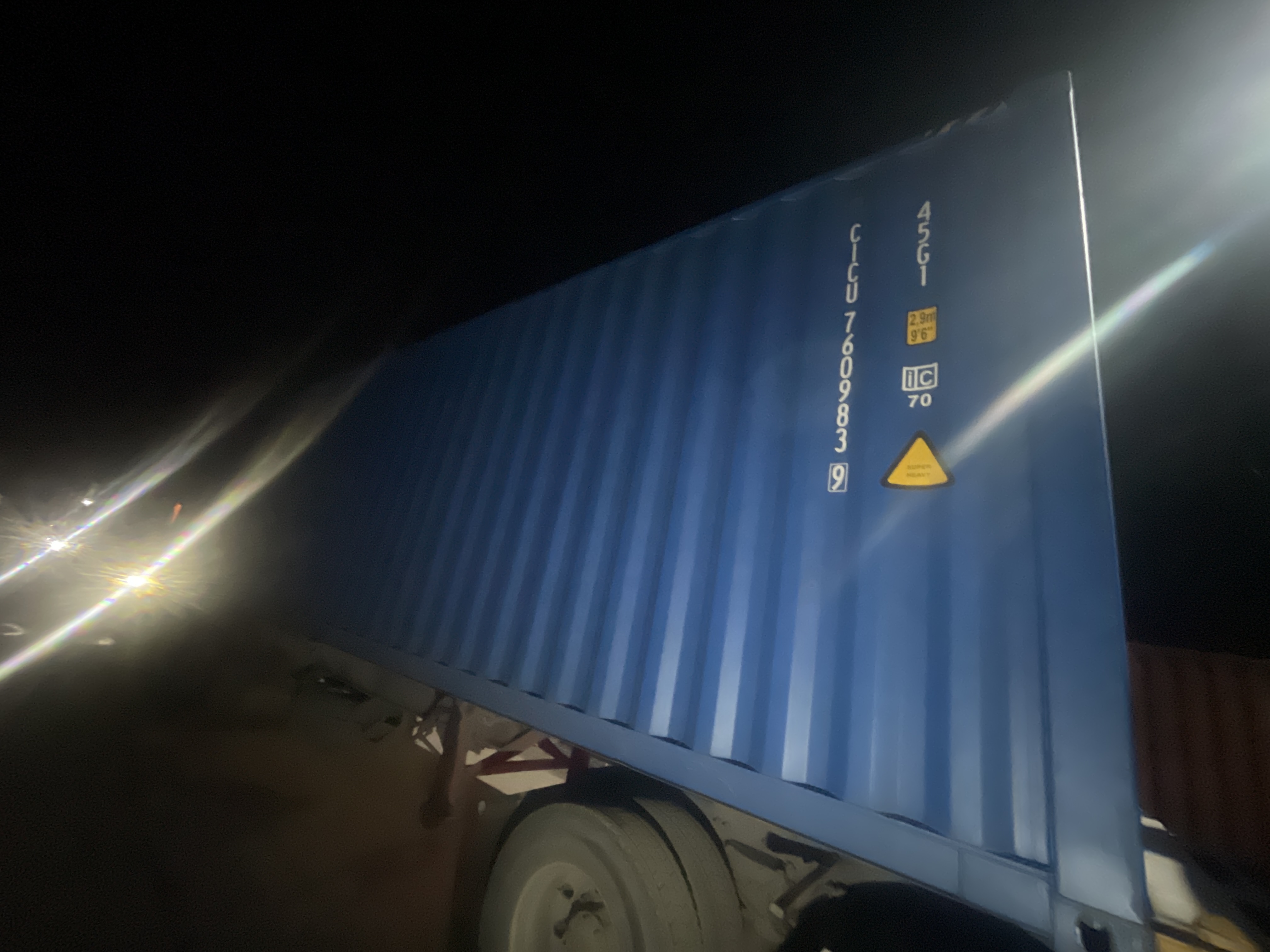 Морской контейнер CICU7609839