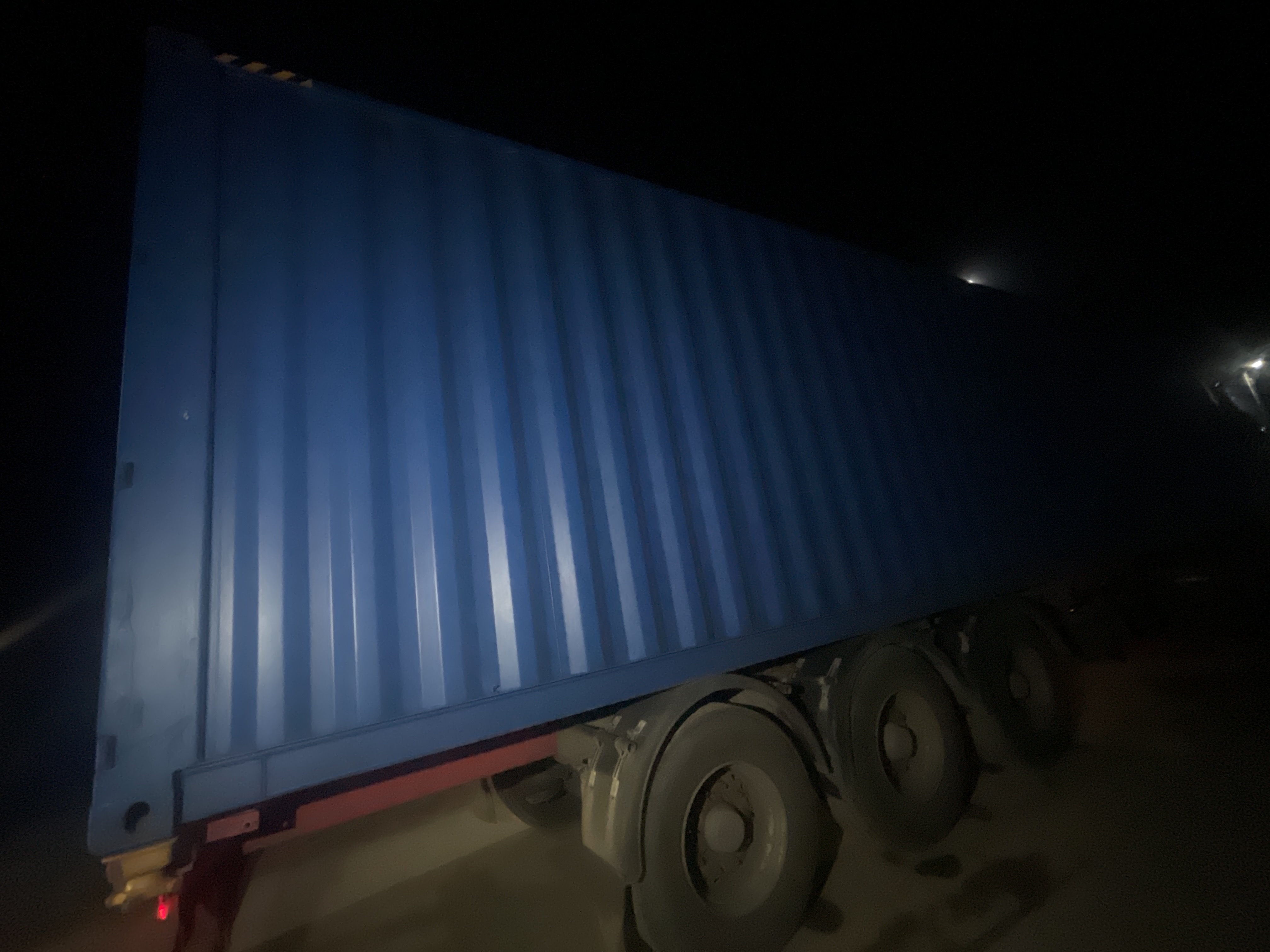 Морской контейнер CICU7609839