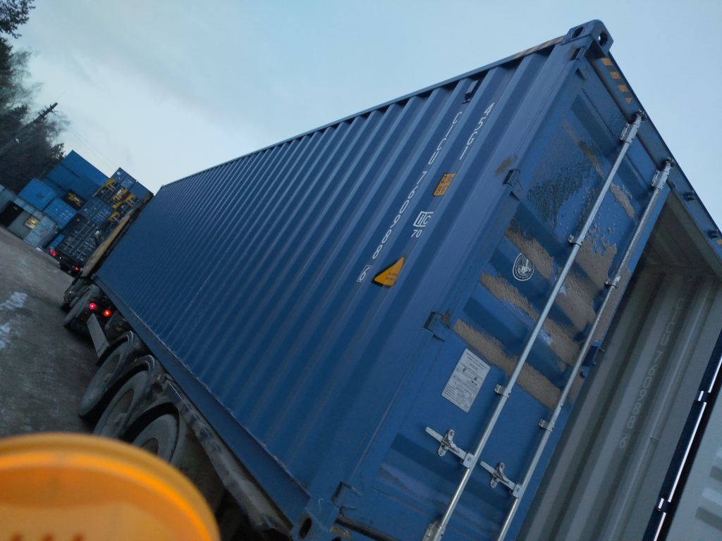 Морской контейнер CICU7609886