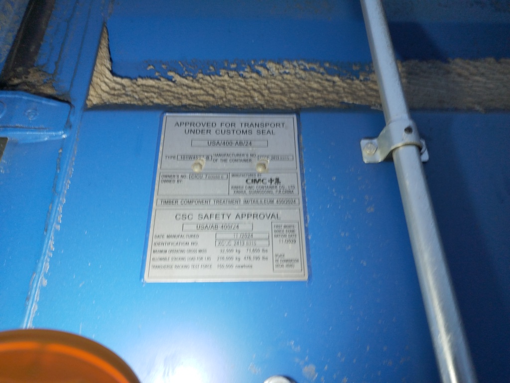 Морской контейнер CICU7609886