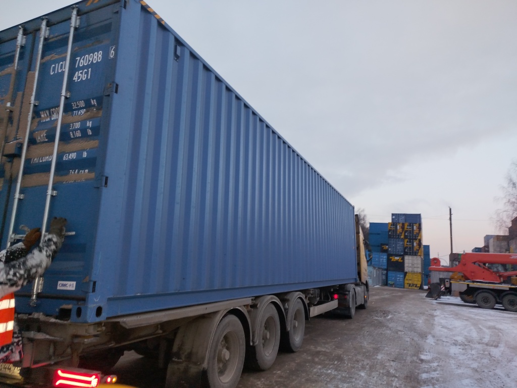 Морской контейнер CICU7609886