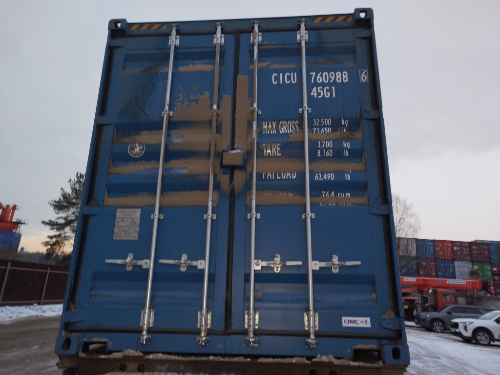 Морской контейнер CICU7609886