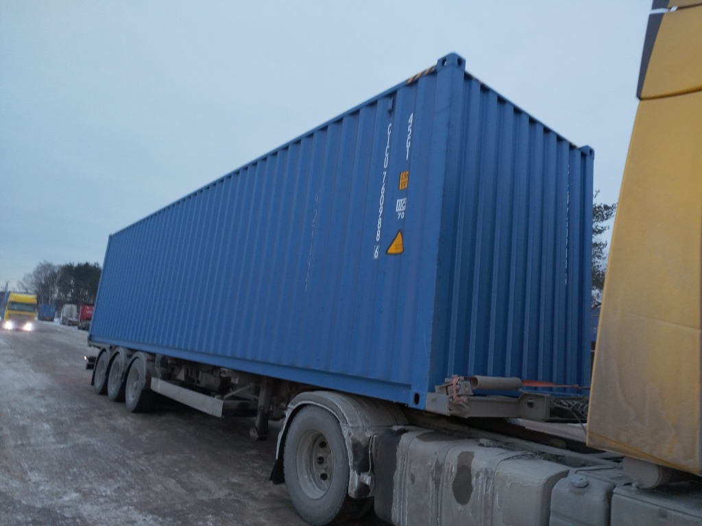 Морской контейнер CICU7609886