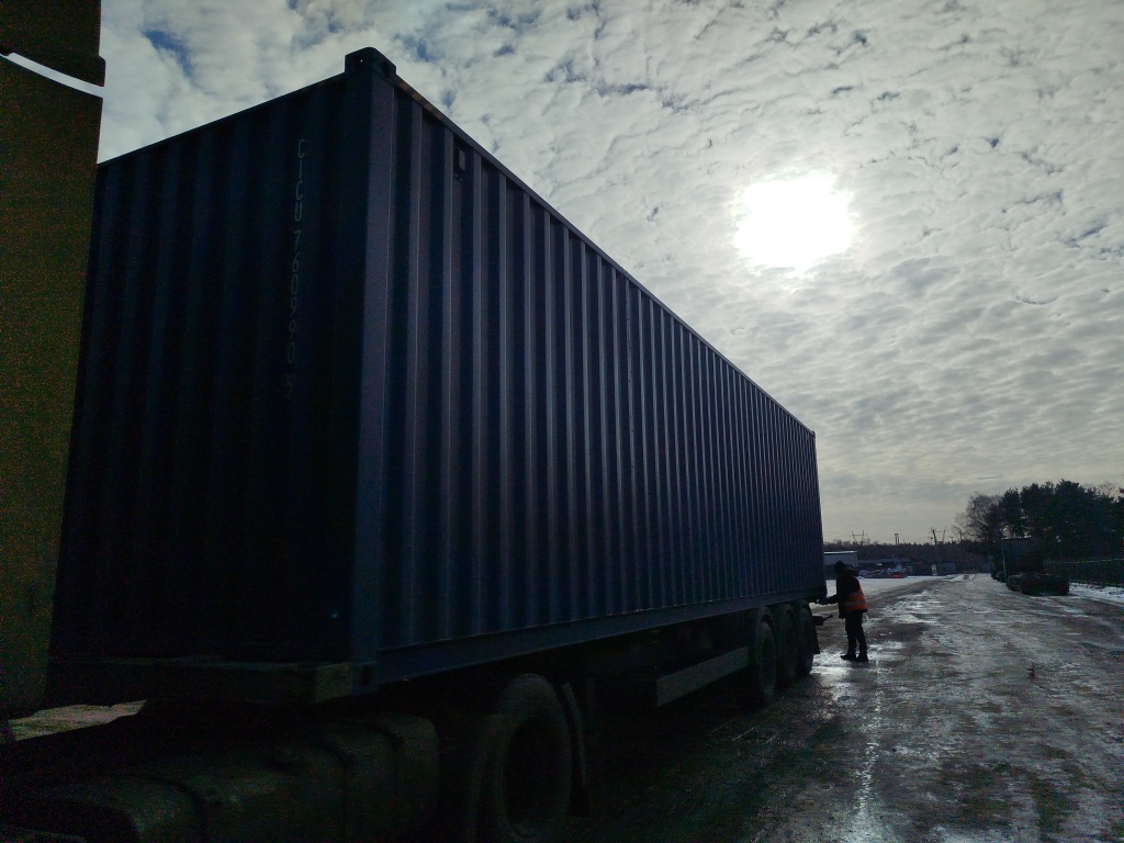 Морской контейнер CICU7609905