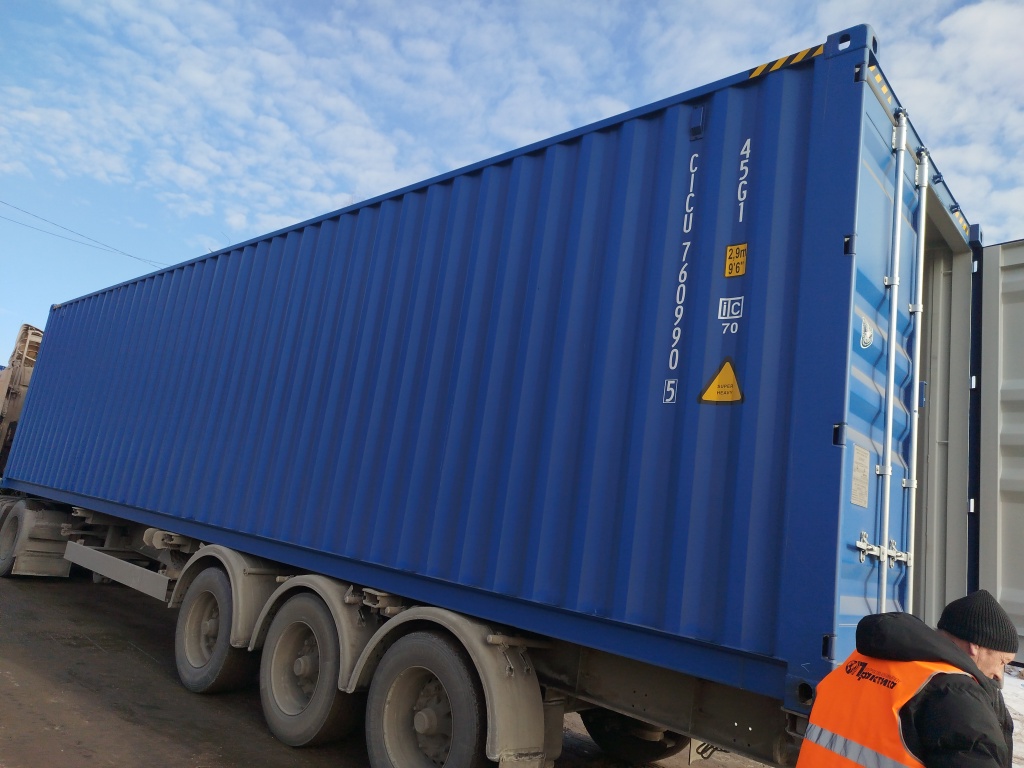 Морской контейнер CICU7609905