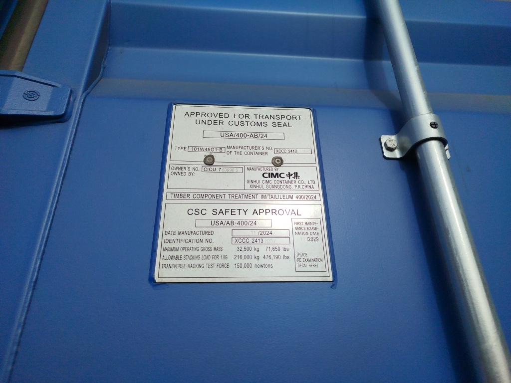 Морской контейнер CICU7609905