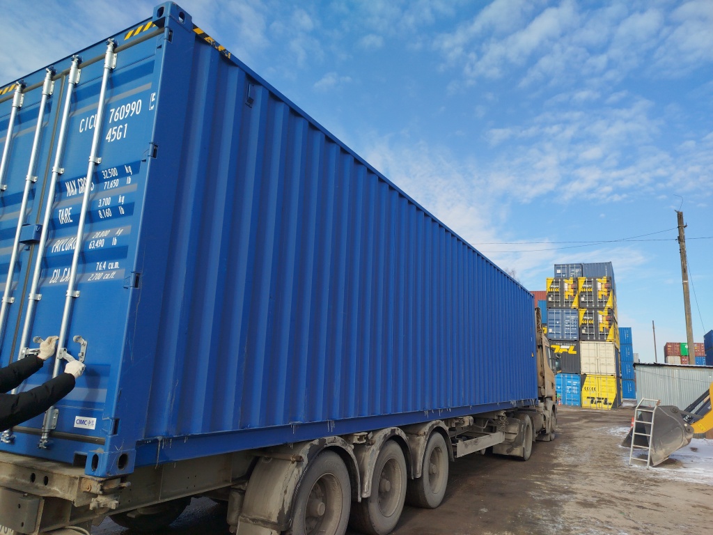 Морской контейнер CICU7609905
