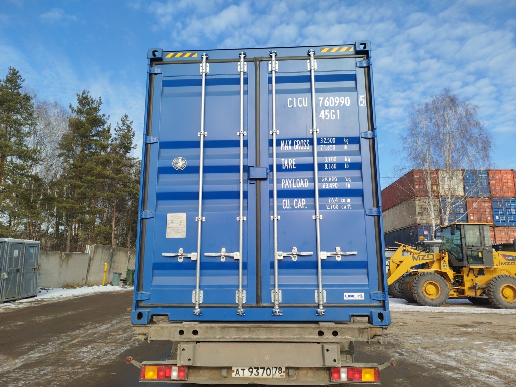 Морской контейнер CICU7609905