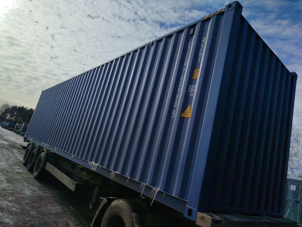 Морской контейнер CICU7609905