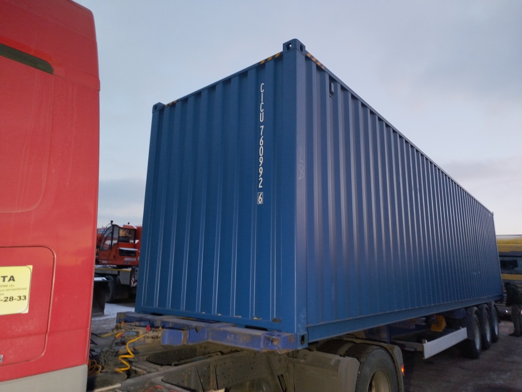 Морской контейнер CICU7609926