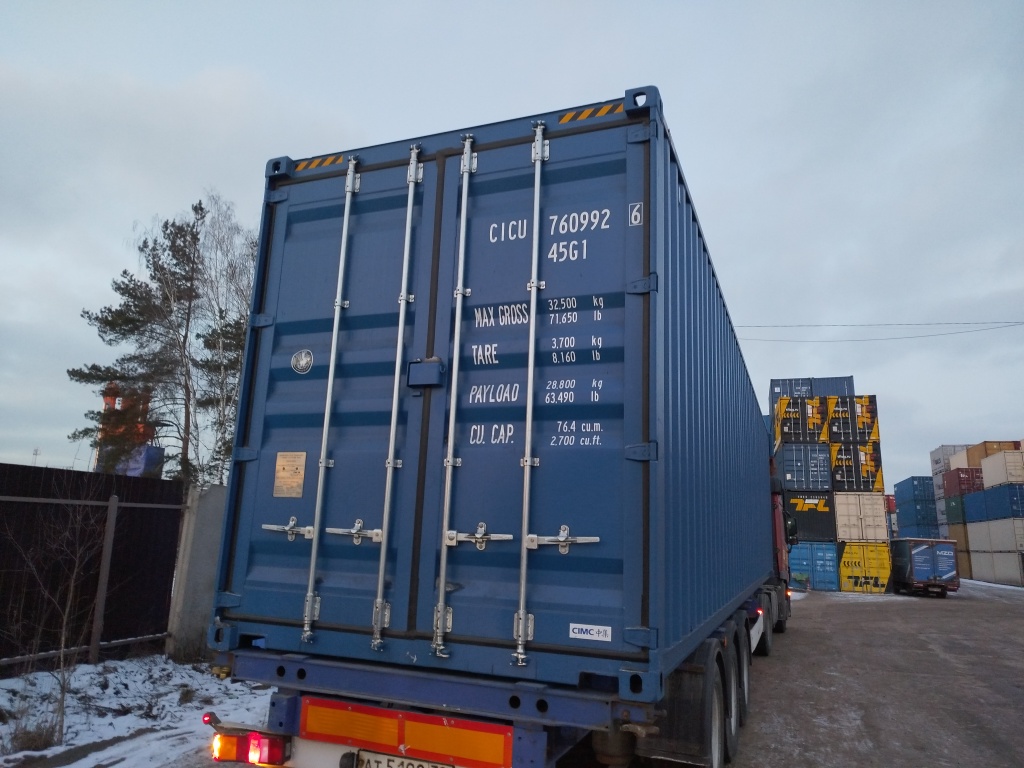Морской контейнер CICU7609926
