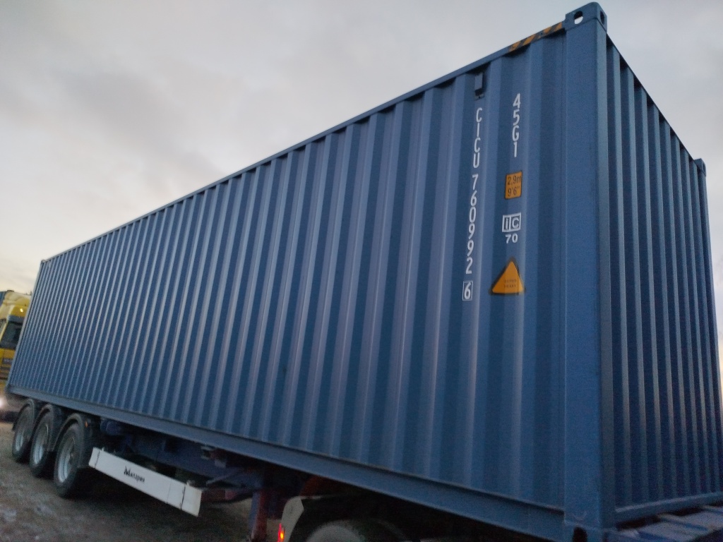 Морской контейнер CICU7609926