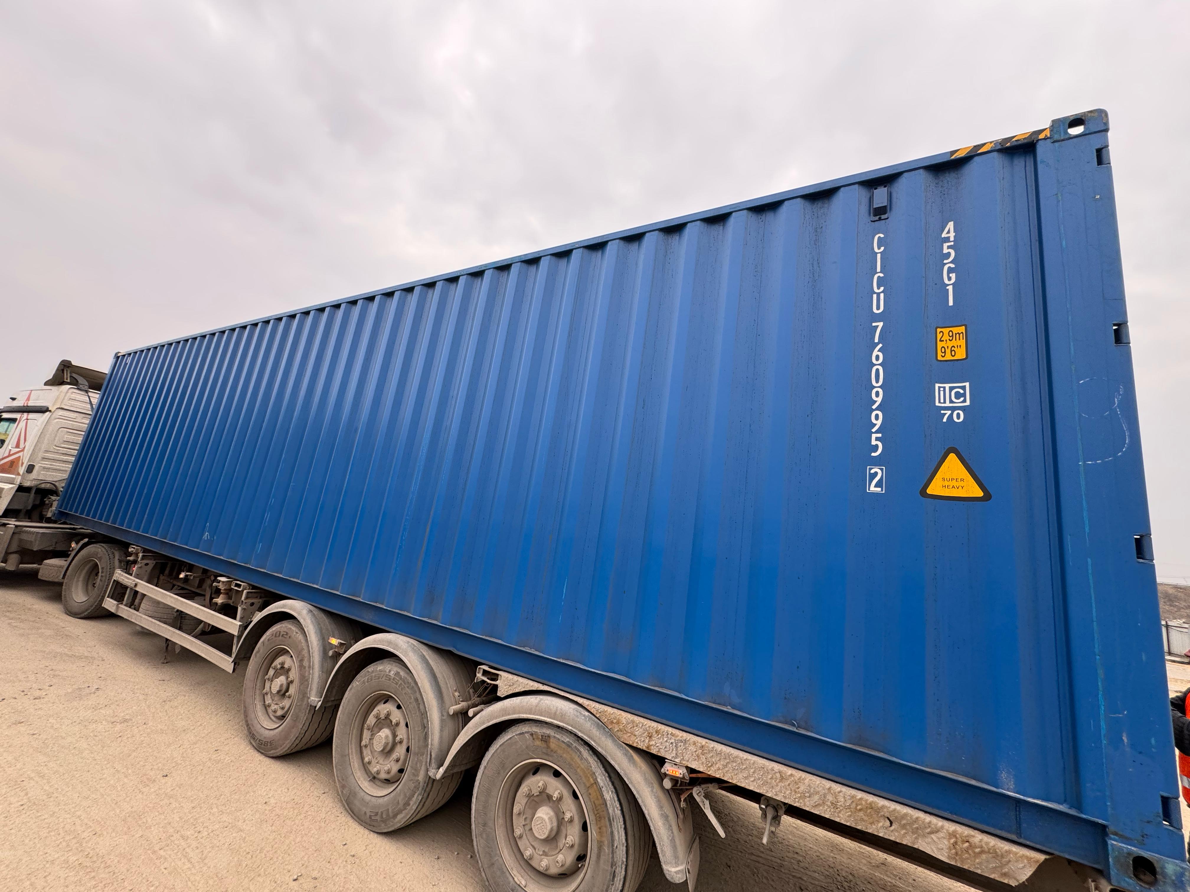 Морской контейнер CICU7609952