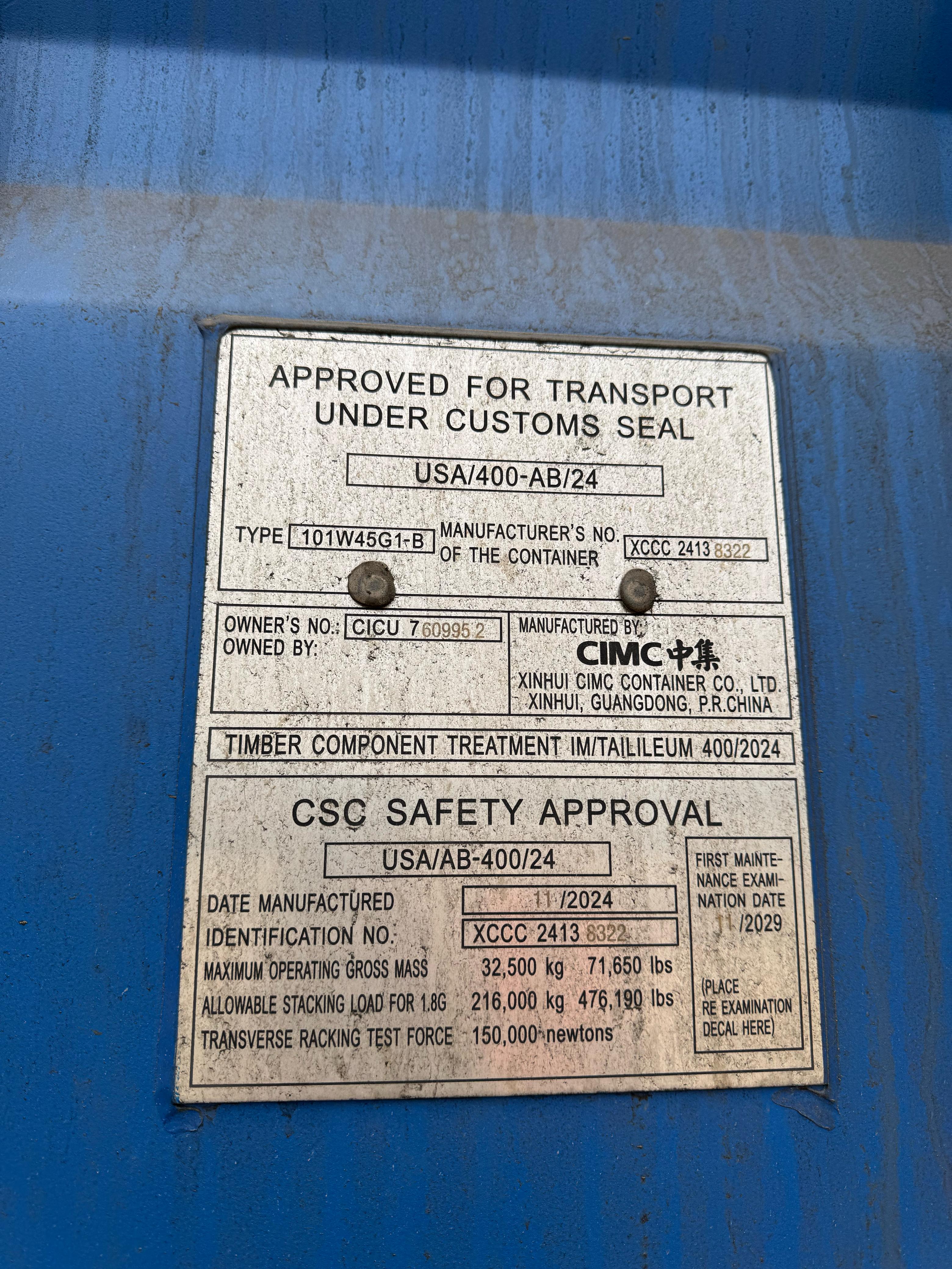 Морской контейнер CICU7609952