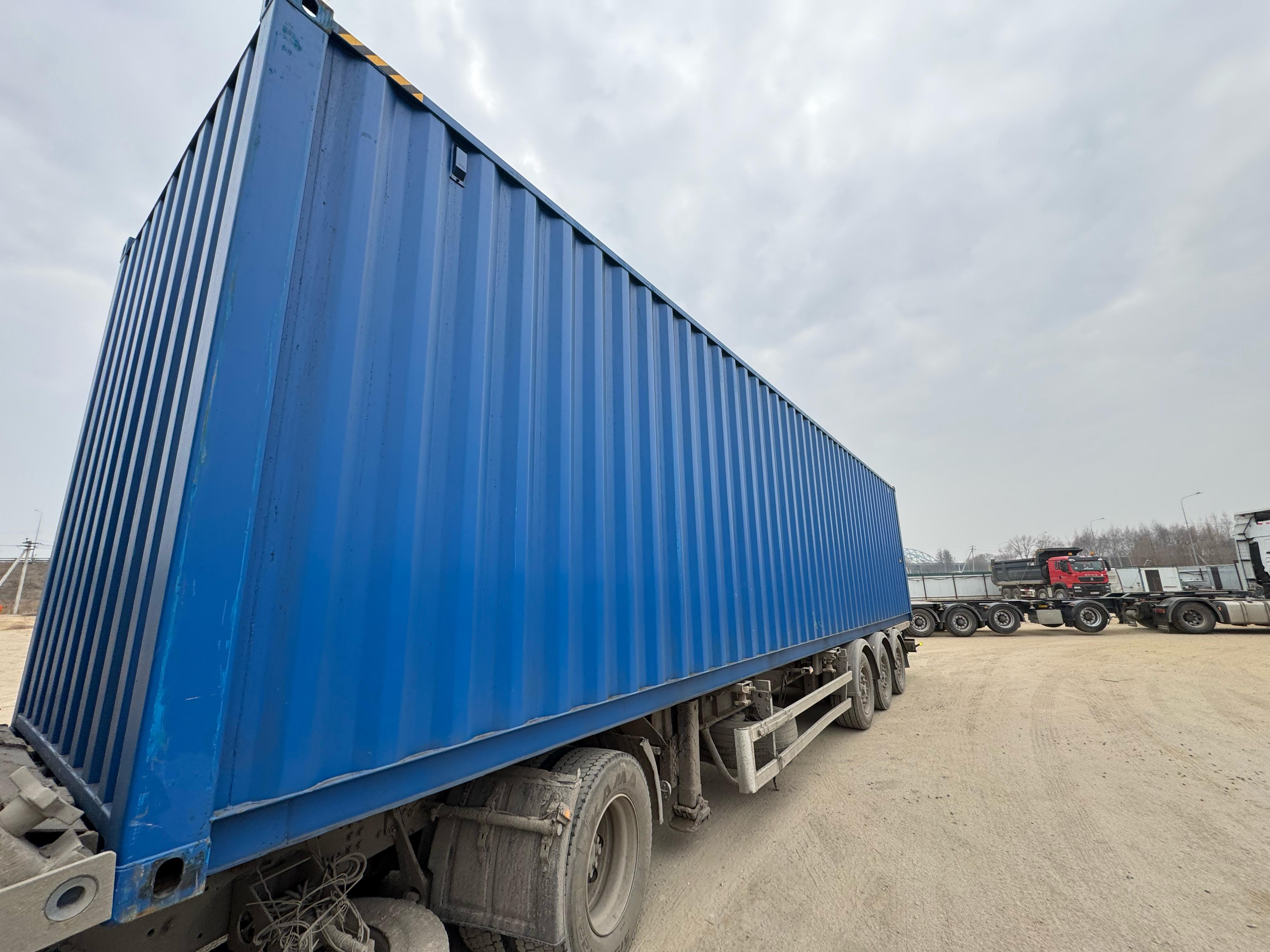 Морской контейнер CICU7609952