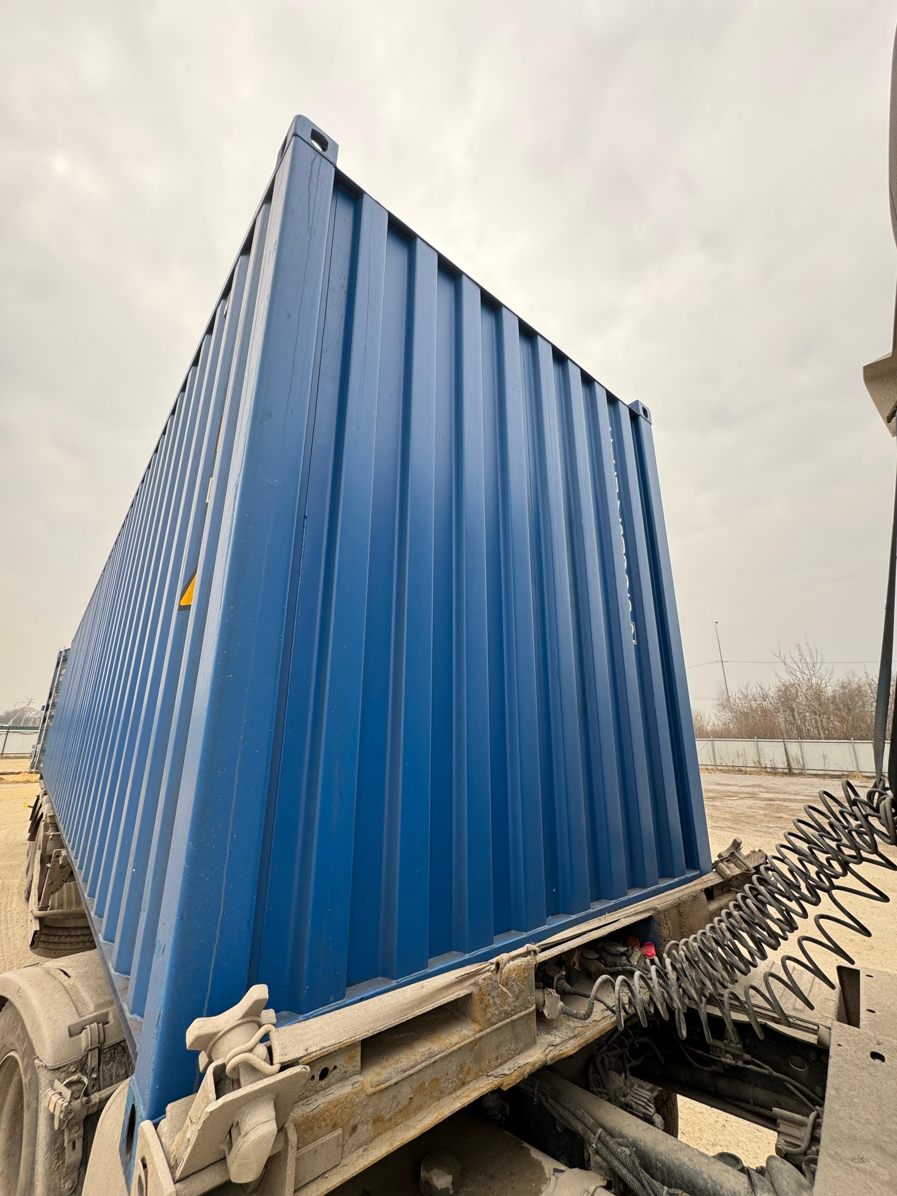 Морской контейнер CICU7609952