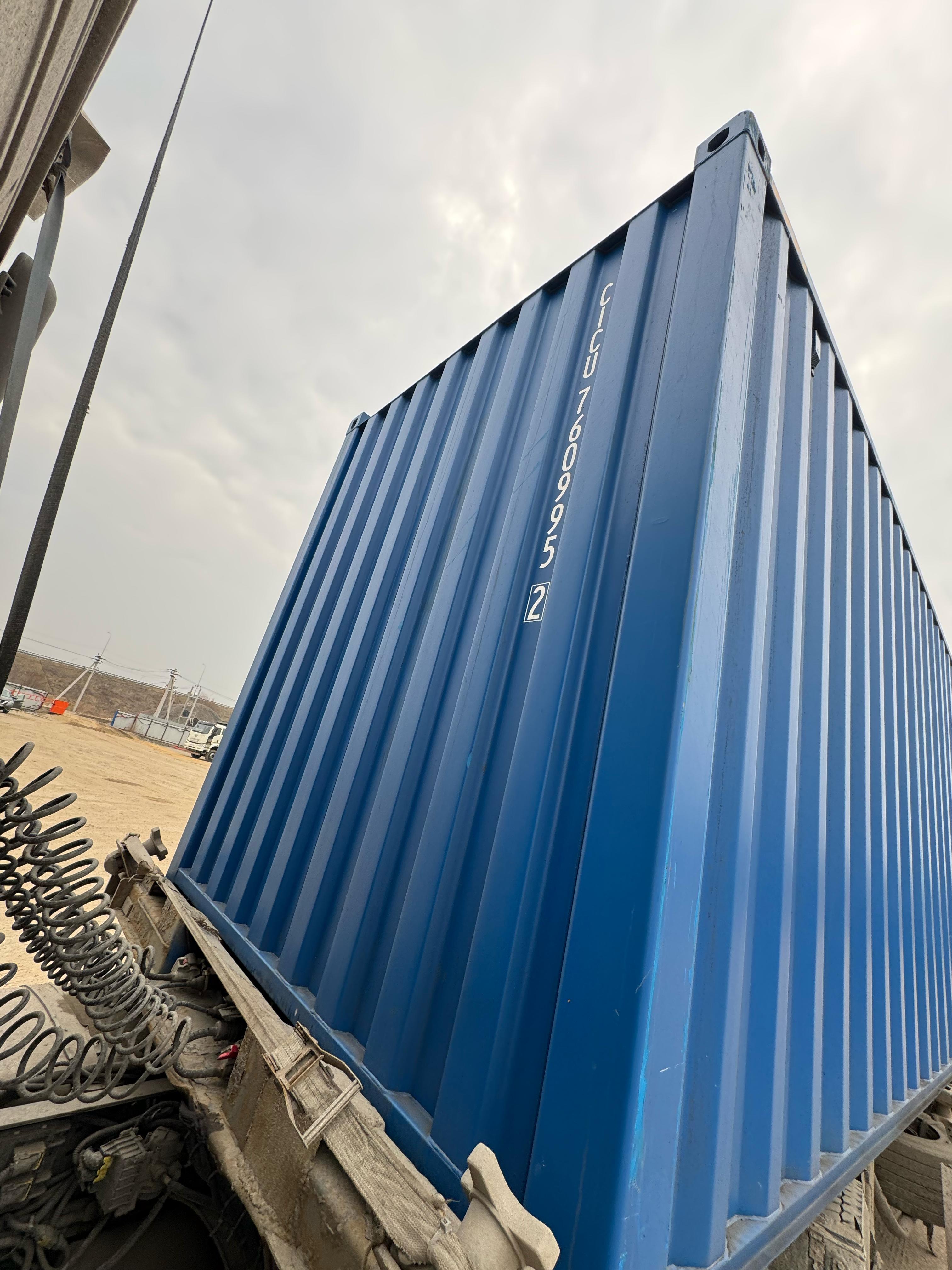 Морской контейнер CICU7609952